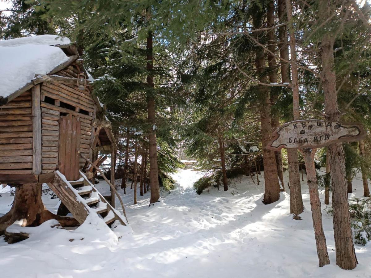 "Моето Любимо Място", Смолянски Езера - "My Favorite Place", Smolyan Lakes Exteriér fotografie